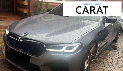 Abarth Fiat 500 2025