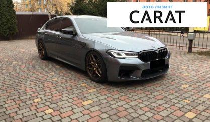 Abarth Fiat 500 2025