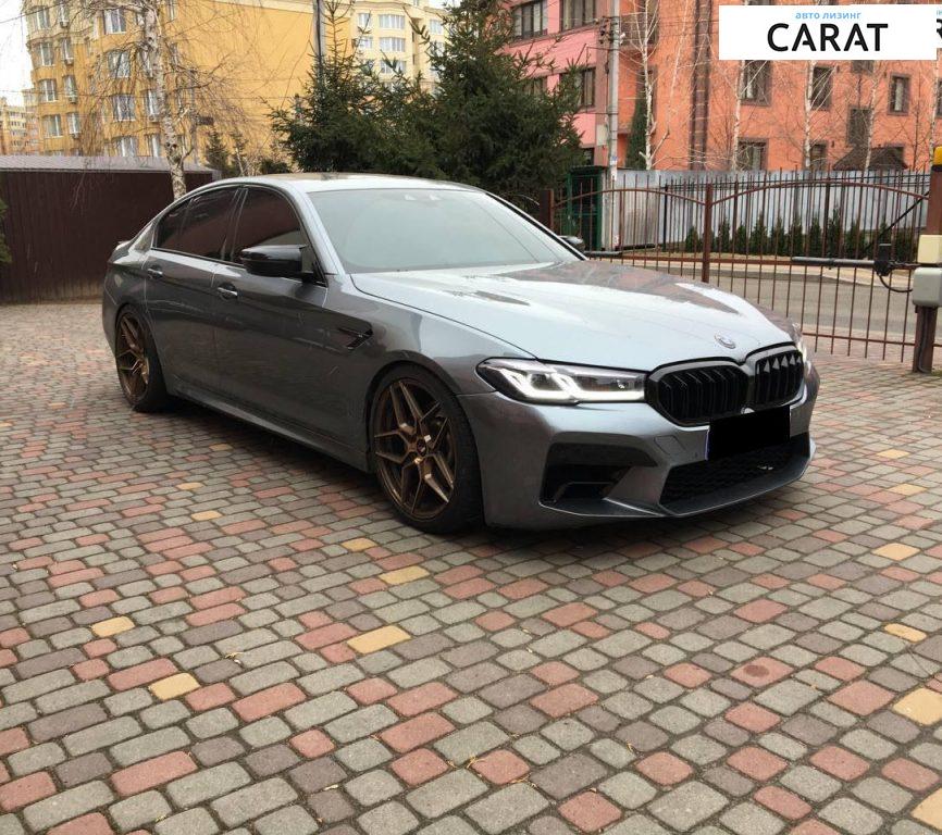 Abarth Fiat 500 2025