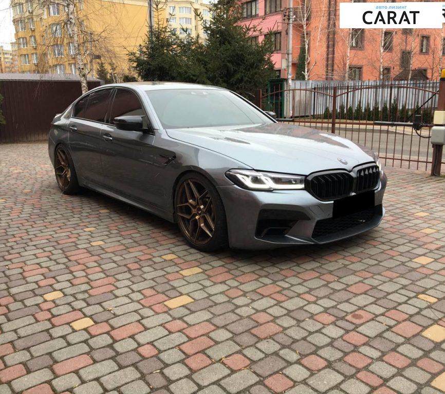 Abarth Fiat 500 2025