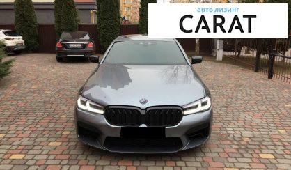 Abarth Fiat 500 2025