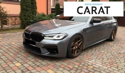 Abarth Fiat 500 2025