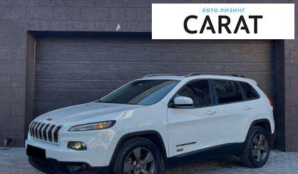 Розглянути Jeep Cherokee 2016 Jeep Cherokee 2016 - авто лізинг Carat