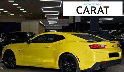 Chevrolet Camaro 2016