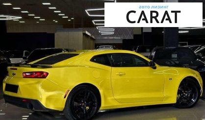 Chevrolet Camaro 2016