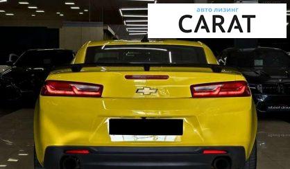 Chevrolet Camaro 2016