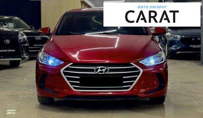 Hyundai Elantra 2017