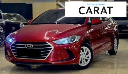 Розглянути Hyundai Elantra 2017 Hyundai Elantra 2017 - авто лізинг Carat