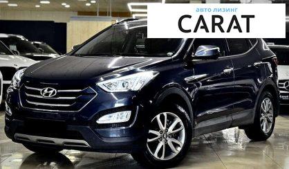 Розглянути Hyundai Santa FE 2013 Hyundai Santa FE 2013 - авто лізинг Carat