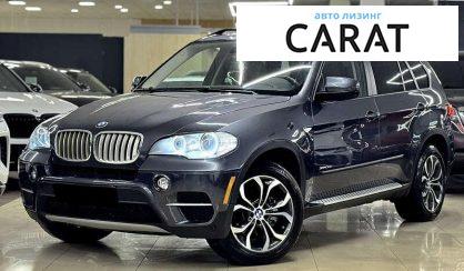 BMW X5 2013 - авто лізинг Carat
