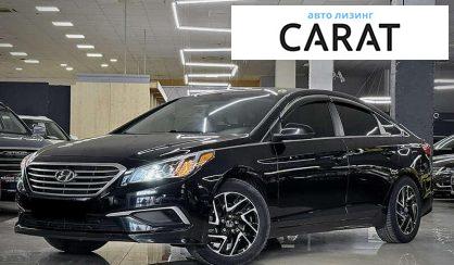 Розглянути Hyundai Sonata 2016 Hyundai Sonata 2016 - авто лізинг Carat