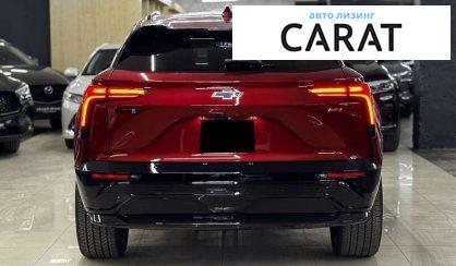 Chevrolet Blazer 2024