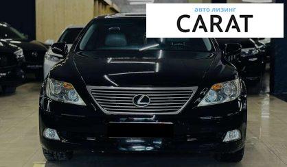 Lexus LS 2006