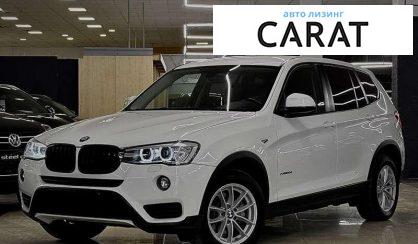 BMW X3 2014 - авто лізинг Carat
