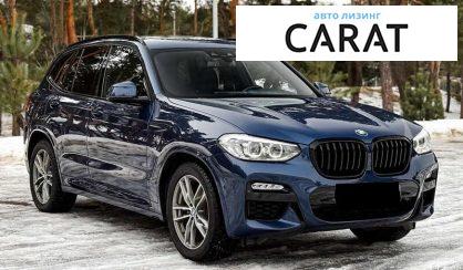 BMW X3 2018