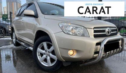 Toyota Rav 4 2008