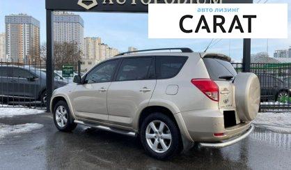 Toyota Rav 4 2008