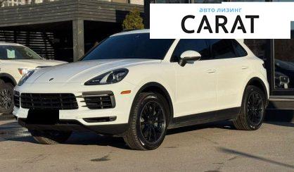 Porsche Cayenne 2018 - авто лізинг Carat