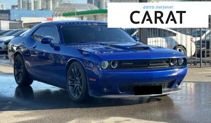 Dodge Challenger 2020