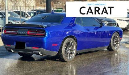 Dodge Challenger 2020