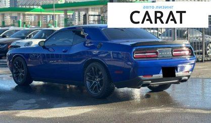 Dodge Challenger 2020