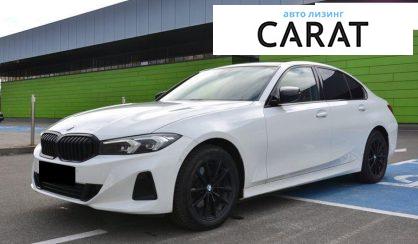 Розглянути BMW 3 Series 2025 BMW 3 Series 2025 - авто лізинг Carat