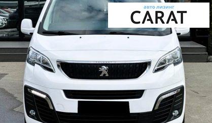 Peugeot Traveller 2017