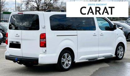 Peugeot Traveller 2017