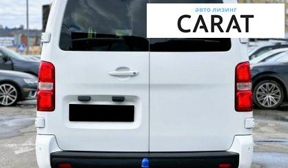 Peugeot Traveller 2017