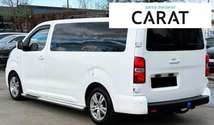 Peugeot Traveller 2017