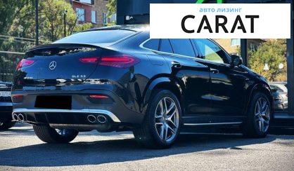 Mercedes-Benz GLE-Class 2023