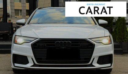 Audi A6 2020
