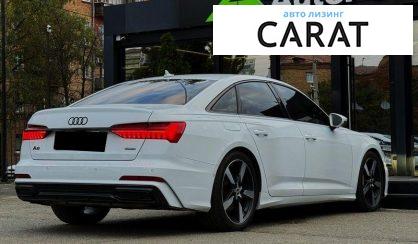 Audi A6 2020