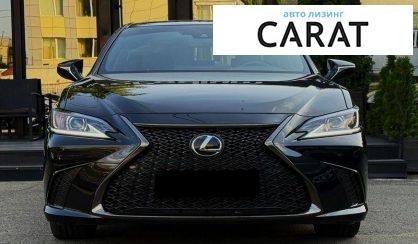 Lexus ES 2023
