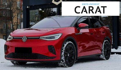 Volkswagen ID.5 2022 - авто лізинг Carat