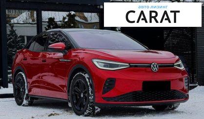 Volkswagen ID.5 2022