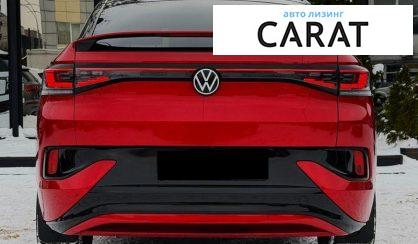 Volkswagen ID.5 2022