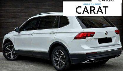 Volkswagen Tiguan 2018