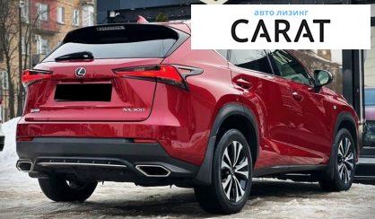 Lexus NX 2017