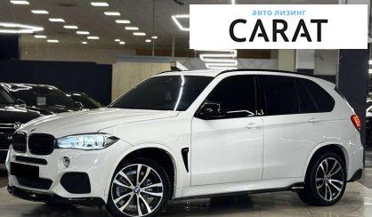BMW X5 2014 - авто лізинг Carat