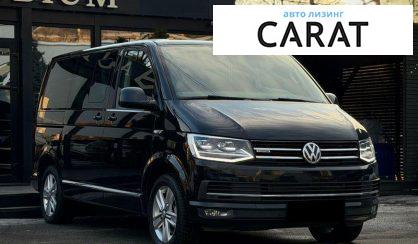 Volkswagen Multivan 2019