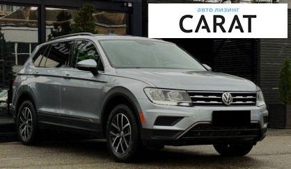 Volkswagen Tiguan 2021