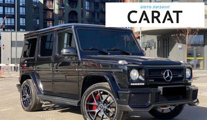 Mercedes-Benz G-Class 2016