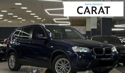 BMW X3 2011