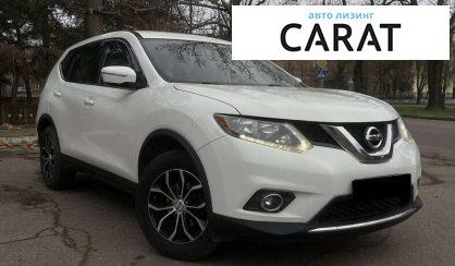 Nissan Rogue 2016