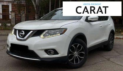 Nissan Rogue 2016 - авто лізинг Carat