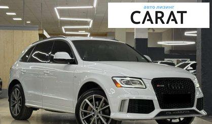 Audi Q5 2014