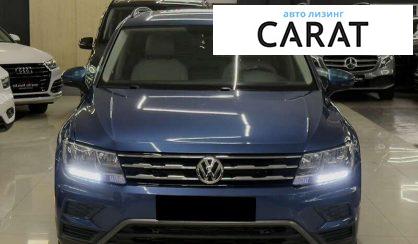 Volkswagen Tiguan 2019