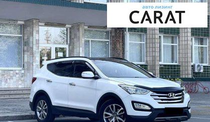 Hyundai Santa FE 2013