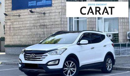 Розглянути Hyundai Santa FE 2013 Hyundai Santa FE 2013 - авто лізинг Carat